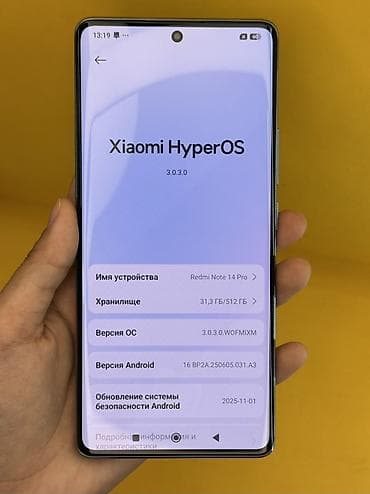 hyper x: Redmi, Redmi Note 14 Pro, Б/у, 512 ГБ, цвет - Голубой, В рассрочку, 2 SIM — 9