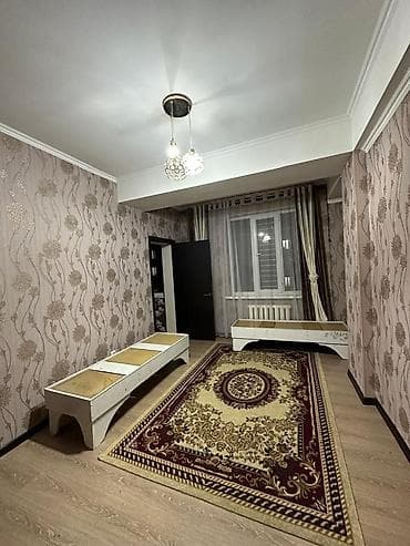 2 бөлмө, Менчик ээси, Чогуу жашоо менен, Жарым -жартылай эмереги бар — 4