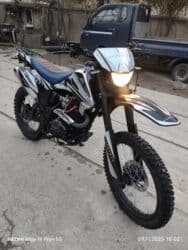 бу наборы ключей: Эндуро 300 куб. см, Бензин, Взрослый — 7