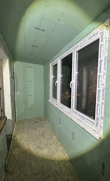 full construction: Расширение и остекление балконов “под ключ” - Изготовление и монтаж — 6