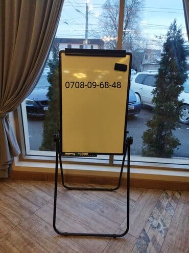 доска для рисования детская двухсторонняя купить: Маркерные доски Маркерная доска Магнитно маркерные доски Маркерные — 22