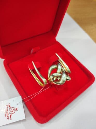 купить свадебное платье недорого: Серебряный Набор Италия Серебро с напылением жёлтое золото 925 пробы — 10