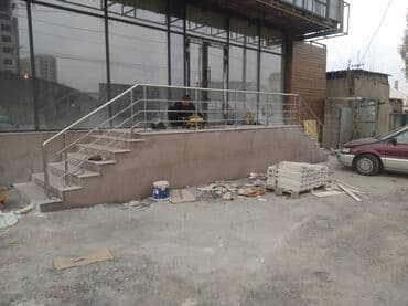 цена асбестовой трубы: Бесплатный выезд и замер. Перила по выгодным ценам. Тел — 8