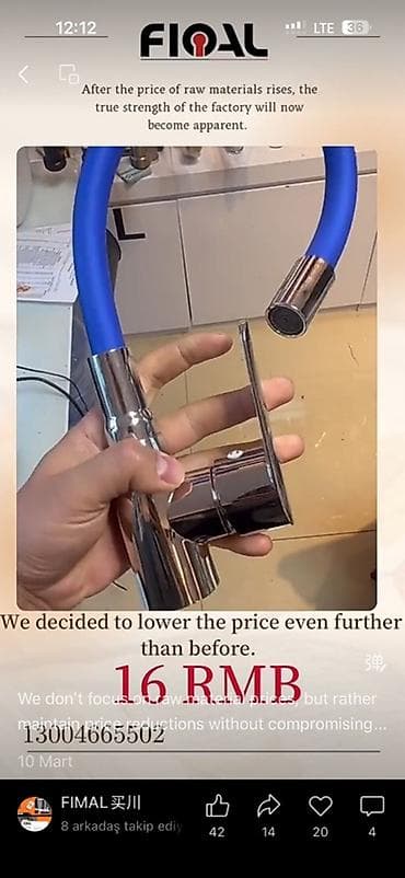 Гибкий кухонный кран/смеситель с поворотным изливом - Тип