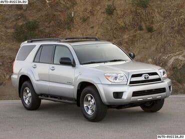 runner: Ремонт деталей автомобиля, без выезда — 2