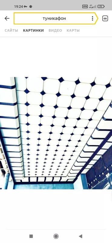 расценки на строительные работы 2021 год бишкек: Монтаж декоративных элементов | Туникафон 1-2 года опыта — 11