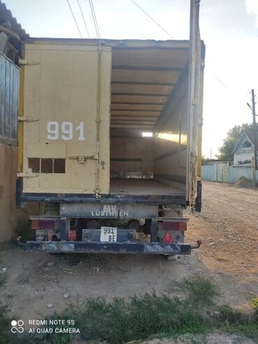 набор ключ инструмент: Прицеп — 3