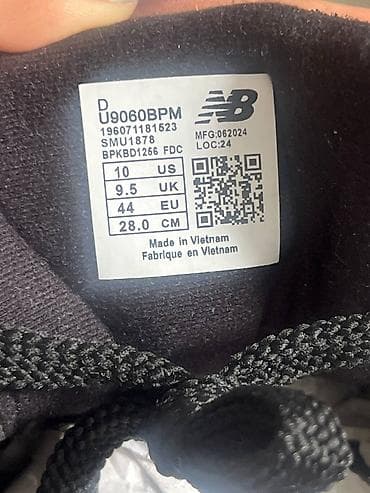 105: Мужские кроссовки, 44, New Balance, Новый, цвет - Черный, Самовывоз — 3