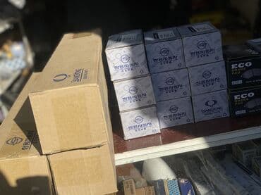 купить диски на джип: Оригинальная ступица колеса SsangYong с интегрированным подшипником — 5