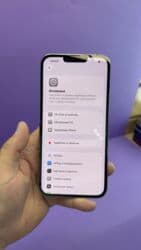 айфон 7 256 гб цена бишкек: IPhone 13 Pro Max, Б/у, 1 ТБ, 92 % — 5