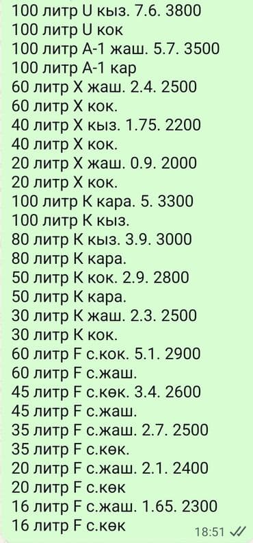 домашние вещи: Мусорные контейнеры,Мусорные баки Урна для мусора,Ведро для мусора — 6