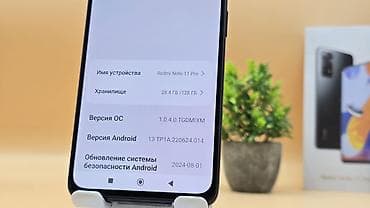 honor 50: Redmi, Redmi Note 11 Pro, Б/у, 128 ГБ, цвет - Черный, 2 SIM — 9