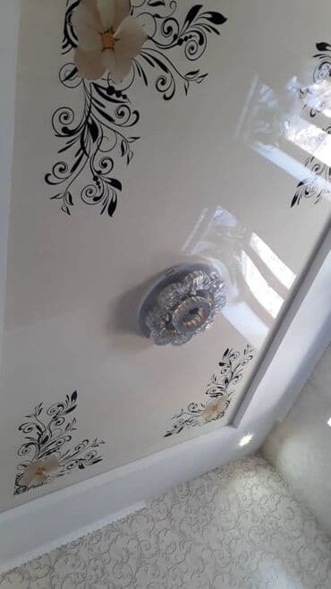 заправка газа на выезд бишкек: Натяжной потолок Глянцевое, Матовое, 3D потолки Гарантия, Бесплатная консультация, Бесплатный замер — 6