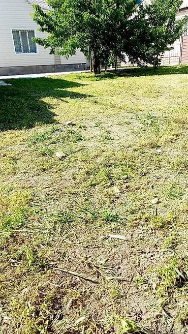 ниже: Продаётся дом Кок-Жар🏡Ул. Кулмурзаев 4.06 сот дом саманный — 2