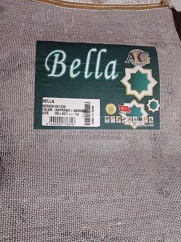 оборудования для стирки ковров: Декор для дома и сада, Самовывоз — 3