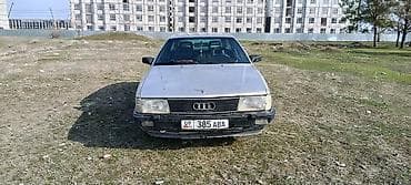 Audi 100: 1989 г., 2.3 л, Ручные, Бензин, Универсал