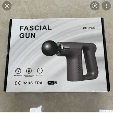 массаже: Бесплатная доставка доставка по городу бесплатная Ручной массажёр — 4