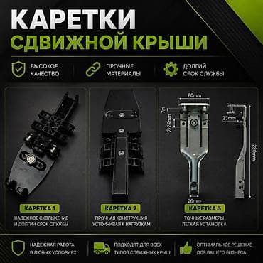 мт3 80: Прицеп, Volvo, Тентованный, Новый — 2