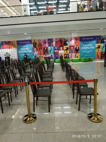 оборудование для печати: Выездные банкеты | Организатор-администратор, Оформители | Аренда столов, Аренда стульев, Фуршетный стол — 1