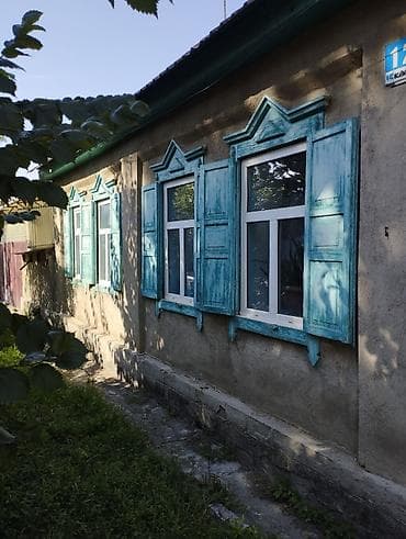 село чуй кыргызстан: Продаю дом с мебелью и бытовой техникой Адрес: г. Каракол, ул — 2
