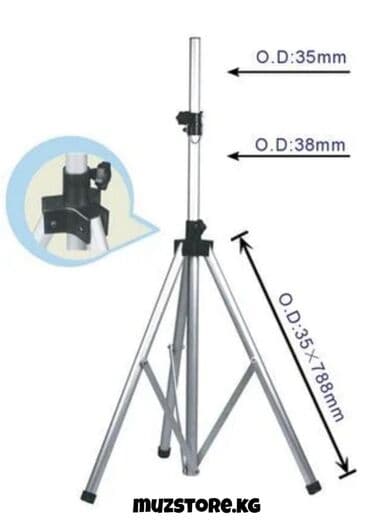 DB012W Стойка для акустической системы, нагрузка 50кг, Soundking at lalafo.kg DB012W Стойка для акустической системы, нагрузка 50кг, Soundking