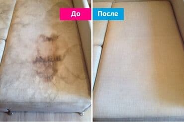 оборудование для ковров: Химчистка мебели, | Матрасы, Ковролин, Домашний текстиль — 3