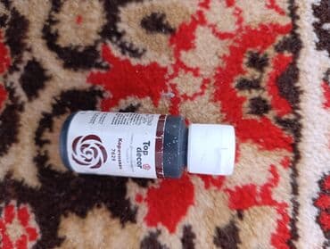 Авто тейлөө жабдуулары: Самын жасоо үчүн формалар
Форма для мыловарения — 4