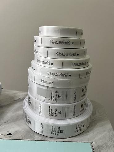 brand: Составники, Лейблы, этикетки на заказ сделаем 1-2 дня (срочные 3-4 — 4