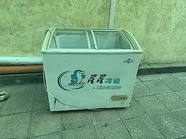 Морозильный ларь XINGXING с раздвижными стеклянными крышками - Тип