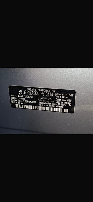 outback 2020: Subaru Forester: 2020 г., Бензин, Кроссовер — 7