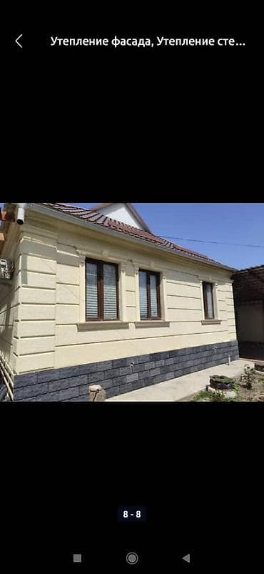 отделка фасада дома травертином: Фасадный декор | Жидкий травертин | Базальт Больше 6 лет опыта — 9