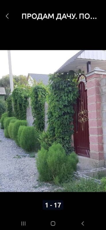 продаю дом село кун туу: Дача, 40 кв. м, 3 бөлмө, Менчик ээси, ПСО (өз алдынча бүтүрүү) — 23