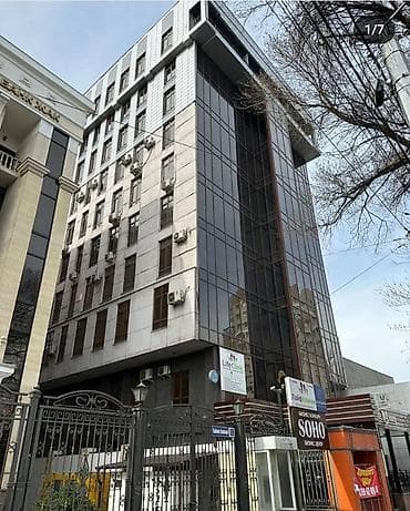 Недвижимость: Сдаю офис 50 м2 в Бизнес-центре Сохо по ул. Байтик Баатыра 70, на — 4