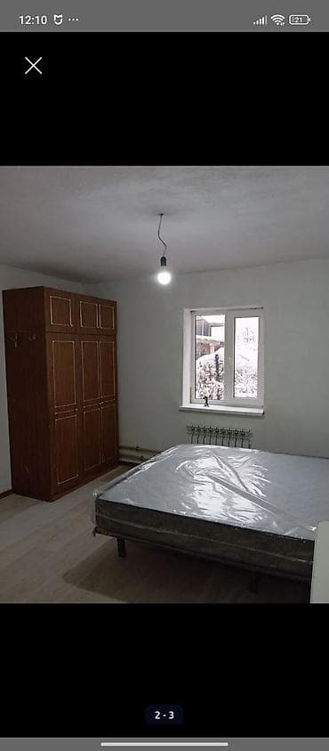 Студия, Собственник, Без подселения