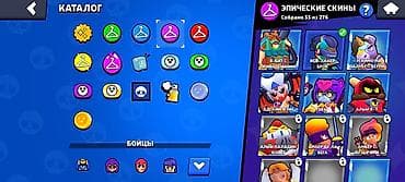 Игровой аккаунт Brawl Stars - Трофеи: 24 282 - Уровень профиля: 21 - — 7