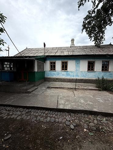 сниму домик: 🏡 Продаётся уютный дом в Сокулуке (верхняя зона) Продаётся 2-х — 7