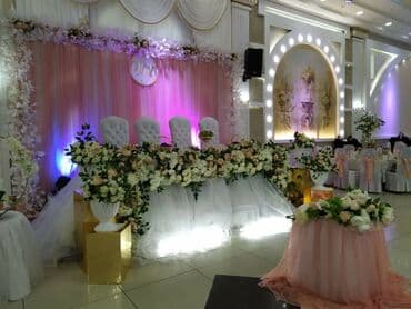 оформление свадьбы цены: Организация мероприятий | Букеты, флористика, Оформление мероприятий — 1