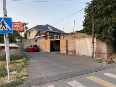 Дом, 110 м², 4 комнаты, Собственник, Старый ремонт