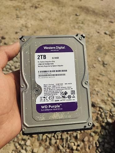hard: Накопитель, Western Digital (WD), HDD, 2 ТБ, 3.5" — 2