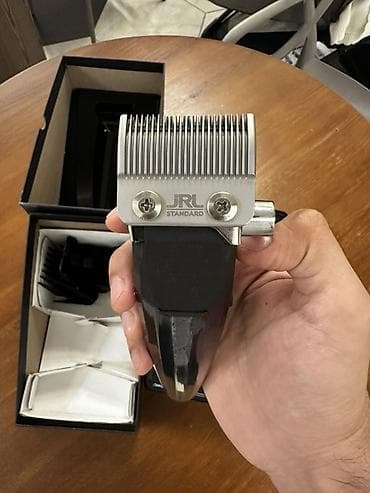 измельчитель молния цена: Машинка для стрижки волос — 4