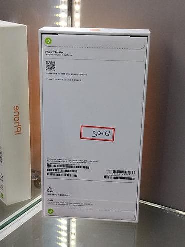 айфон кытайский: IPhone 17 Pro Max, Новый, Оранжевый, Коробка, В рассрочку — 2