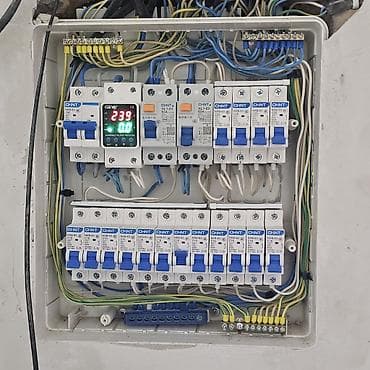 argus security systems: Электрический щит, Пластиковые, CHINT — 4