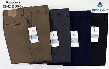 требуется молодые парни: Требуется реализатор девушка Дордой мужская одежда возраст от 20 до 45 — 2