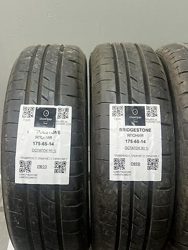 от 14: Шины 175 / 65 / R 14, Лето, Комплект, Легковые, Япония, Bridgestone — 3