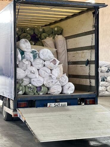 бу офисное кресло: Портер, Переезд, перевозка мебели, По региону, По городу, с грузчиком — 2