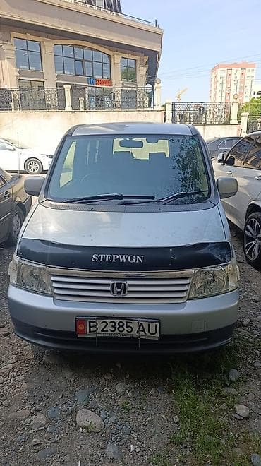 хонда степп: Honda Stepwgn: 2002 г., 2 л, Автомат, Бензин, Минивэн — 6