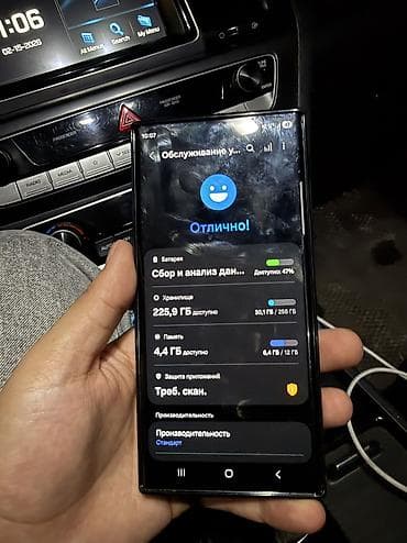 one plus buds: Samsung Galaxy S23 Ultra, Б/у, 256 ГБ, цвет - Зеленый, 2 SIM — 3