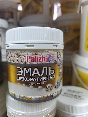 Эмаль: Эмаль декоративная акриловая Palizh - Назначение: создание — 1