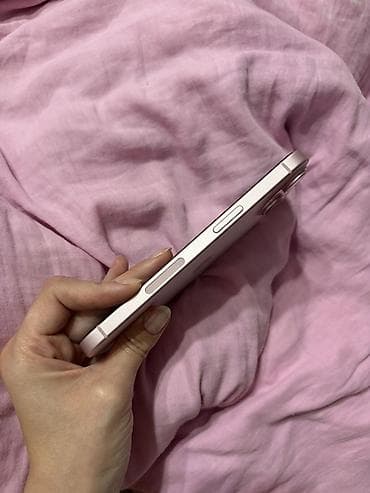 IPhone 15, Розовый