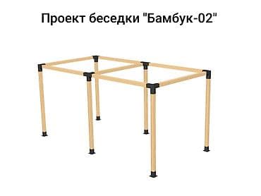 Универсальные коннекторы для беседки (Брус / Профильная труба)